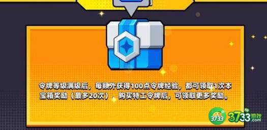 弹壳特攻队最强突破组合2023最新