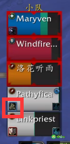 魔兽世界茂林古树怎么打_wow艾杰斯亚学院老二茂林古树打法攻略