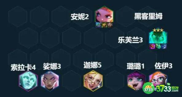 金铲铲之战拼多多妖姬阵容装备搭配