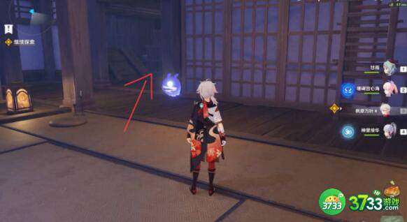 原神倾落伽蓝成就宝箱位置一览