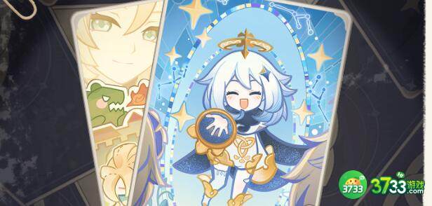 原神七圣召唤牌手预演入口及玩法详解