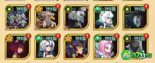 剑与远征12.14诗社竞答第五天答案