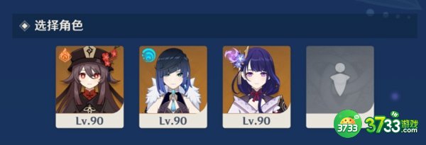 原神走火入魔老剑客攻略最详细