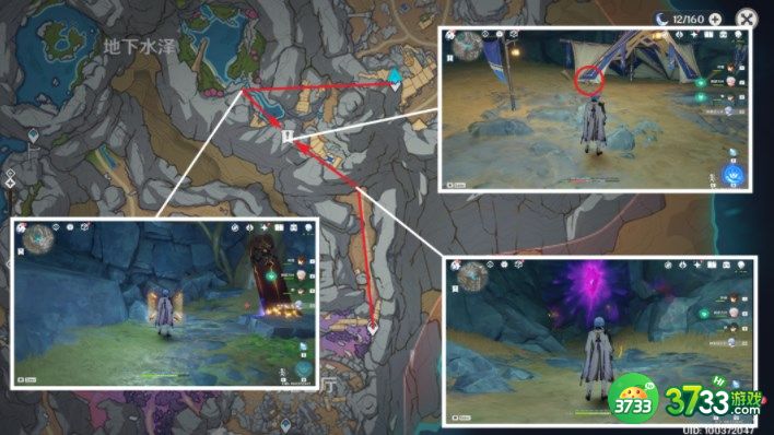 原神巨渊矿产志隐藏成就怎么完成-原神巨渊矿产志隐藏成就达成攻略