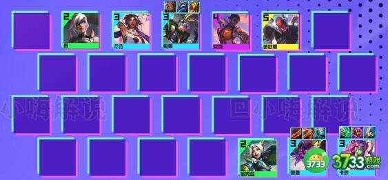 云顶之弈s8卡莎3332阵容装备搭配