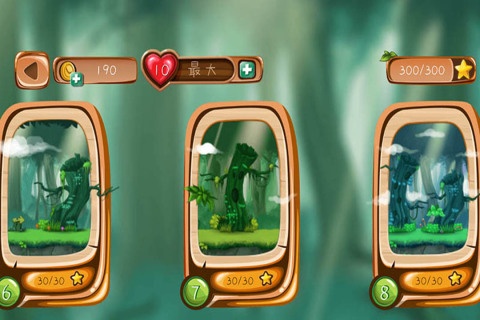 森林岛大冒险游戏截图4