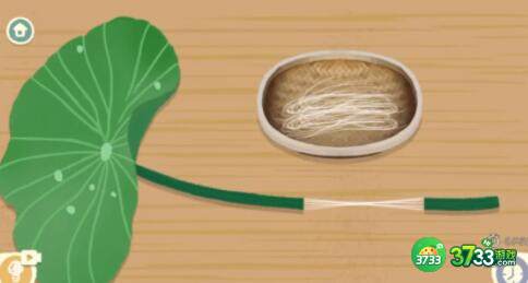 收纳物语防渣男手册对应答案一览