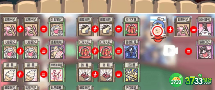三国梗传江东第一乔攻略-江东第一乔怎么通关抖音
