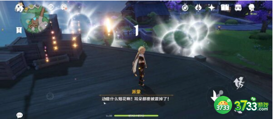 原神定罪公文任务怎么完成-定罪公文任务完成攻略