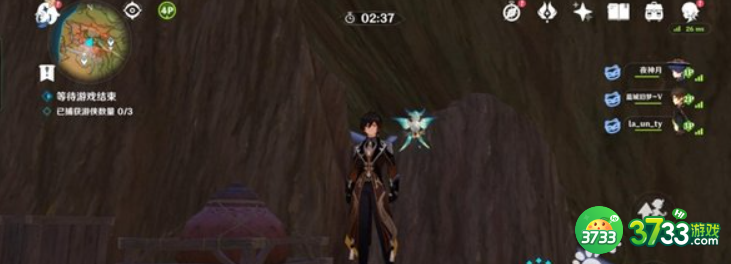 原神3.3风行迷踪躲哪里最好-3.3风行迷踪躲藏点位分享