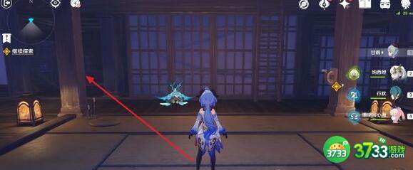 原神漂浮的回忆宝箱刷新地点