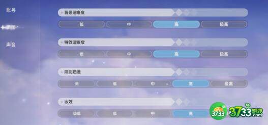 魔灵召唤克罗尼柯战记兑换码礼包码一览