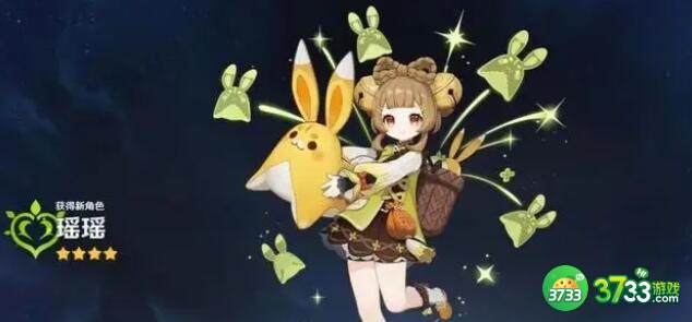 原神瑶瑶天赋升级需要材料一览