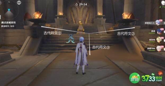 原神迷城战线蒸腾试炼过关方法详解