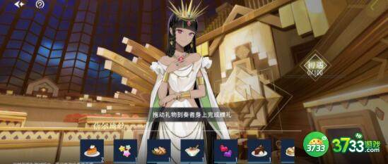 宿命回响弦上的叹息茶歇饮品食谱配方一览