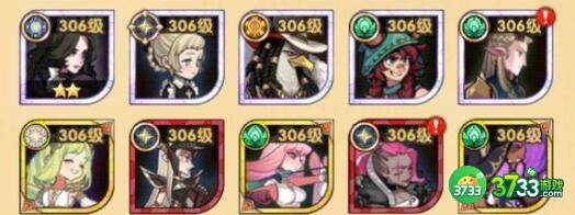 剑与远征12.13诗社竞答第四天答案