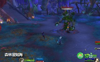 魔兽世界茂林古树怎么打_wow艾杰斯亚学院老二茂林古树打法攻略