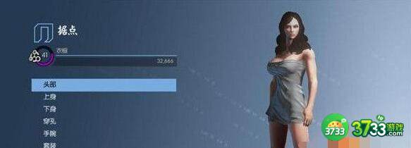 黑道圣徒4捏脸数据大全