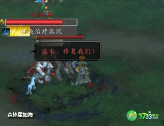 魔兽世界劈爪的战团怎么打_wow蕨皮山谷老一劈爪的战团打法攻略
