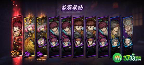 镇魂街天生为王阵容配队技巧