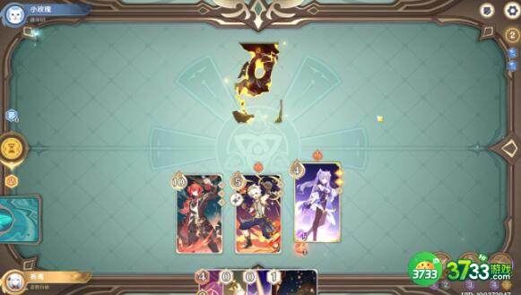 原神酒馆挑战债务处理人攻打阵容推荐