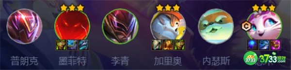 云顶之弈s8超英猫咪阵容搭配攻略