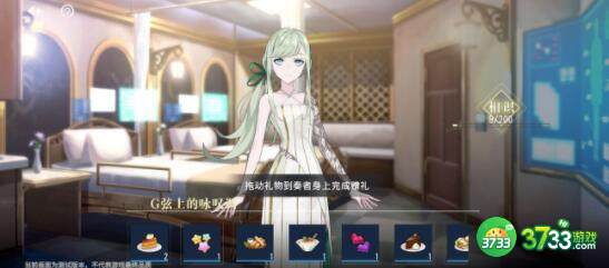 宿命回响弦上的叹息茶歇饮品食谱配方一览