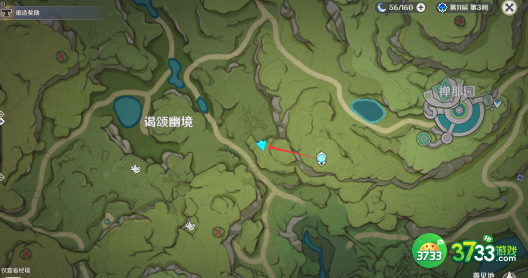 原神3.3请安全玩耍成就怎么达成-原神3.3请安全玩耍成就达成攻略