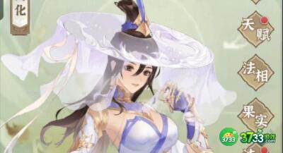 一剑江湖12月礼包码兑换码大全