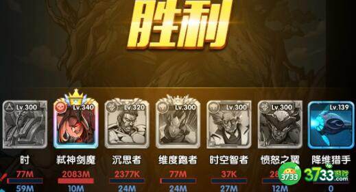 圣魂纷争兑换码2022最新大全