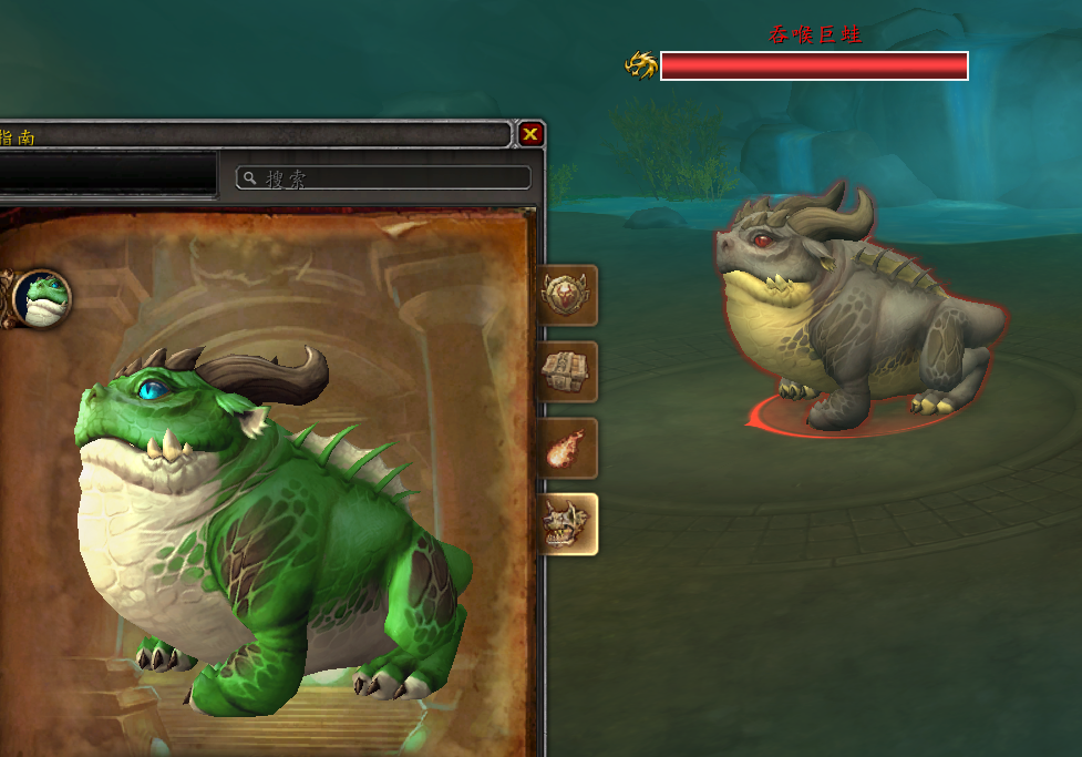 魔兽世界10.0吞噬巨蛙怎么打-注能大厅老二吞噬巨蛙打法攻略