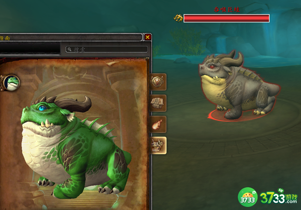 魔兽世界吞噬巨蛙怎么打_wow注能大厅老二吞噬巨蛙打法攻略