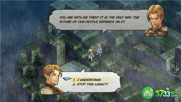 皇家骑士团重生通关后全事件顺序推荐