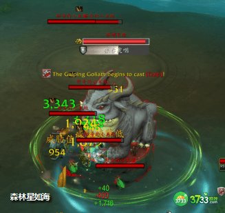 魔兽世界吞噬巨蛙怎么打_wow注能大厅老二吞噬巨蛙打法攻略