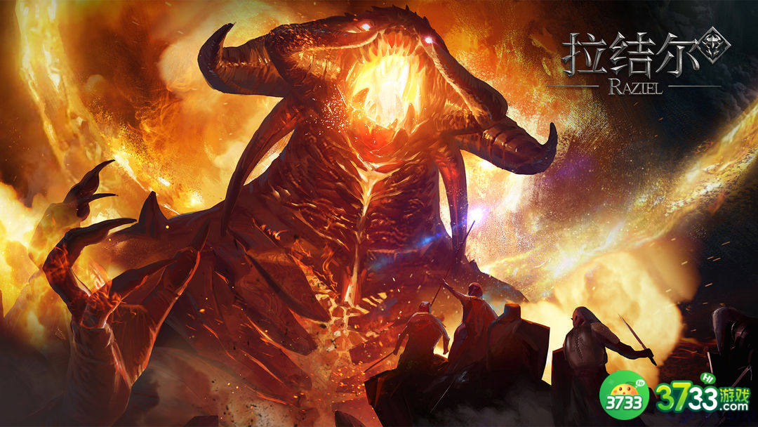 拉结尔纯净版拜森威信流怎么玩-拉结尔纯净版拜森威信流天赋技能搭配推荐