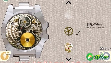 收纳物语绿水鬼怎么通关-绿水鬼通关攻略