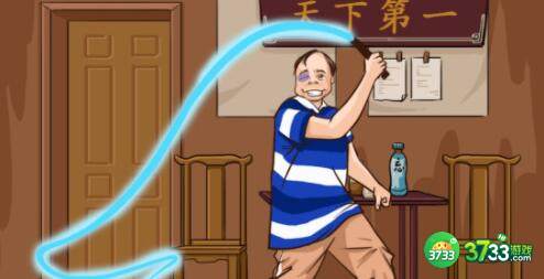 汉字找茬王防呆训练答案一览