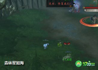 魔兽世界劈爪的战团怎么打_wow蕨皮山谷老一劈爪的战团打法攻略