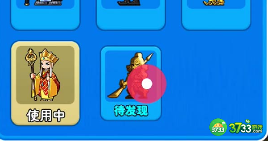 别惹农夫武圣怎么解锁-武圣解锁攻略