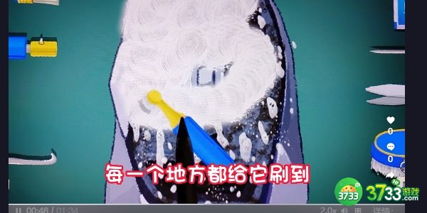 收纳物语清理鼠标怎么过-清理鼠标通关攻略