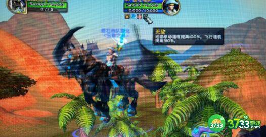 魔兽世界10.0稀有精英刷新地点及奖励大全