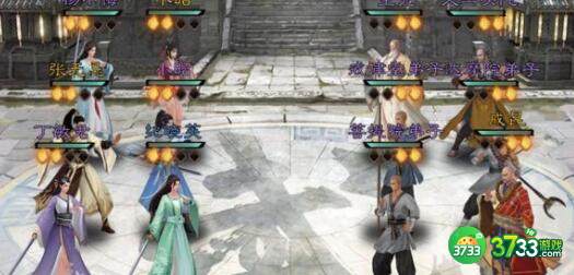 新倚天屠龙记江湖问答答案大全