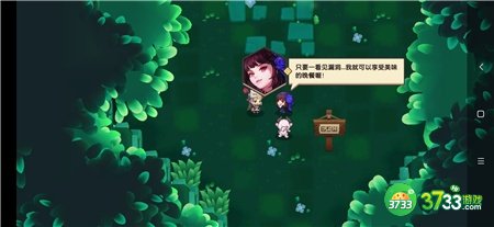 坎公骑冠剑迷路的少女任务怎么做-坎公骑冠剑迷路的少女任务攻略