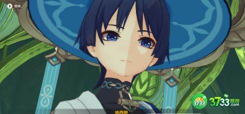 原神如朝露一般任务完成方法