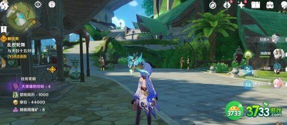 原神夜中飞鸟坠于三段任务完成方法