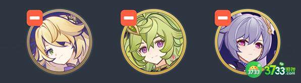 原神七圣召唤藏镜仕女通关阵容搭配