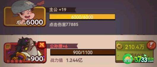 咸鱼之王100连抽兑换码12月2022大全