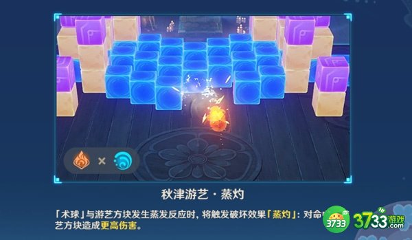 原神走火入魔老剑客攻略最详细