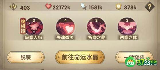 异世代光与魔法兑换码礼包码大全