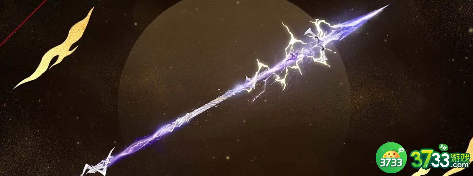 永劫无间新春吉灯有什么奖励-新春吉灯奖励一览